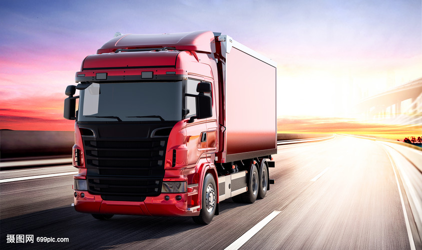 货车运输在现代物流中的关键作用与发展趋势