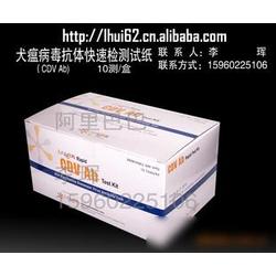 食用菌产品罐头 批发、供应与厂家指南，探索食用农产品初加工机遇