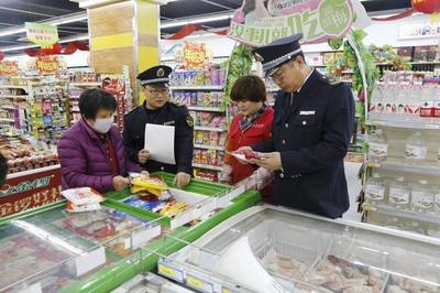 不忘初心，牢记使命 区食药监局迅速投入工作状态，严抓食用农产品批发监管